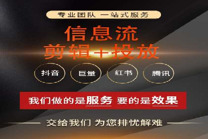 百度推广地域定向优化策略及效果对比案例